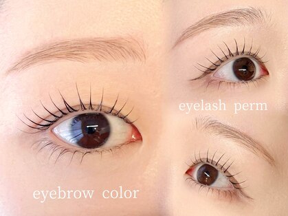 ルポ(Repos.)の写真