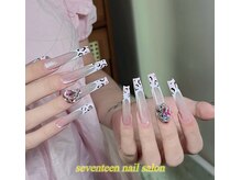 セブンティーン 新宿店(SEVENTEEN)/長さ出し人気デザイン