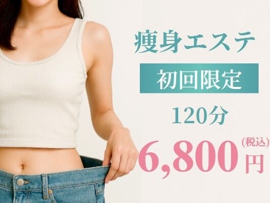 桃谷駅で毛穴洗浄・毛穴吸引が人気のエステサロン｜ホットペッパー