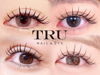 トゥルーネイル アンド アイ 藤沢店(TRU NAIL & EYE)