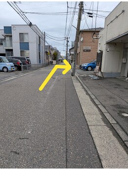 スラープ バイ はりきゅう院米山(slaap)/当店までの道案内【１】