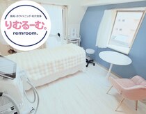 リムルーム 八王子(remroom.)