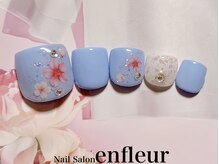 ネイルサロン アンフルール/