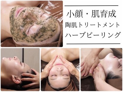 フテラ (FTERA)の写真