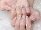 【持ち込み】チークネイル