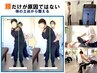【腰痛を繰り返す方へ】腰痛の原因を根本から整える。全身整体　80分￥8800→