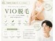 マルヤマサロン(MARUYAMA SALON)の写真