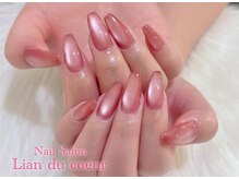 リアン ドゥ クール(Lien du coeur)