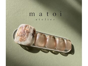 マトイアトリエ(matoi atelier)の写真/足元も装いにシャレ感を。色と質感を楽しむ、matoiのフット定額。