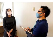 二子玉川美容整体 アカツキ(Akatsuki)/施術前、施術中のカウンセリング