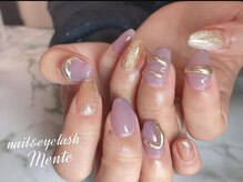 メンテ(Mente)/《リングネイル》