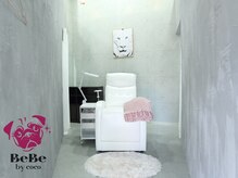 ベべバイココ 印西(BeBe by coco)