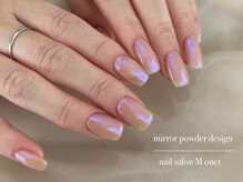 ネイルサロン モネ(Monet)