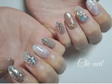 チーネイル(Chi-nail)の雰囲気（季節に合わせたサンプルもご用意☆）