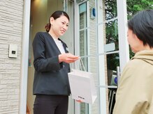 ポーラ 帯広白樺店(POLA)/ありがとうございました！