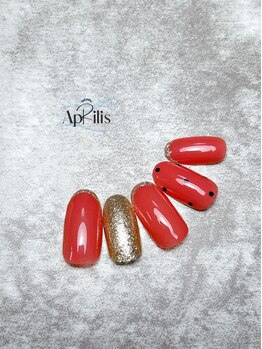 アプリリス(Aprilis)/