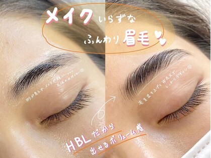アンドアルファ 浜松(&α)の写真