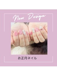 お正月ネイル