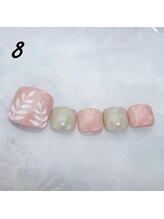 はあとねいる 神田駅前店/定額4,400円　No.8