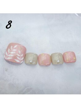 定額4,400円　No.8