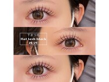 エムア アイラッシュ 渡辺通店(Emua Eyelash)/