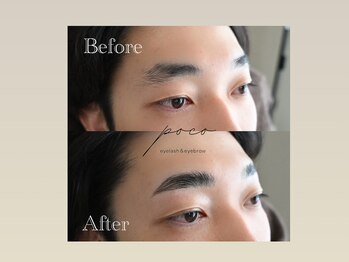 ポコ(poco)/ブロウリフト