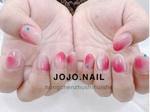 ジョジョネイル 池袋店(JOJOネイル)/池袋持ち込み