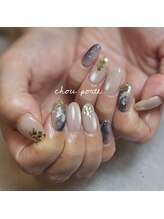 シュポルテ(chou porte)/