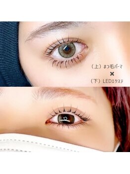 リリフリー(riri Free)/(下)マツエク×(上)パーマ