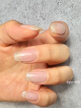 シューミーネイル(syu-mii nail)