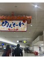 ケギライ 名古屋金山店(kegirai) 最近沖縄にいきました！