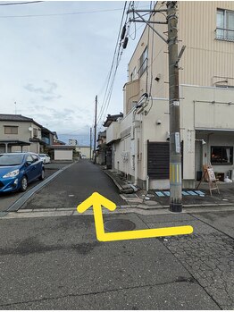 スラープ バイ はりきゅう院米山(slaap)/当店までの道案内【２】