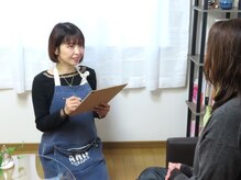 アイリー(IRIE)/2025年12月15日より移転しました