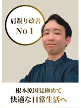 J'Sメディカル整体院 栄院&nbsp;小堀 優樹