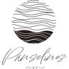 フェイシャル・エイジングケア専門店 Well-Aging Salon Panselinos【パンセリーノ】のお店ロゴ