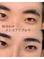 ヨム アイ ネイル(yomu eyenail)&nbsp;似合わせメンズまゆげ^^ぜひご相談ください！