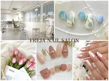フレイヤ 銀座店(FREJA)