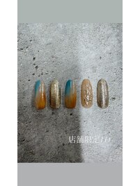 湘南茅ヶ崎店舗限定111