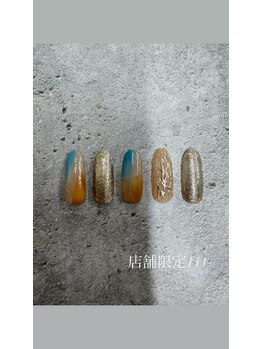 はあとねいる 湘南茅ヶ崎店/湘南茅ヶ崎店舗限定111