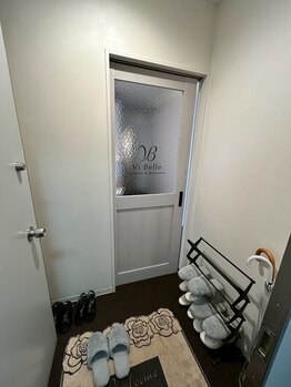 ヴィベル 札幌駅前店(vi Belle)/
