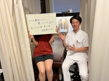 こころ整骨院/お客様のお声
