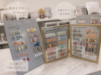 ダオン(DAON)の写真/毎月更新する定額デザインで指先を彩る！6750円~豊富なデザインメニューが魅力♪