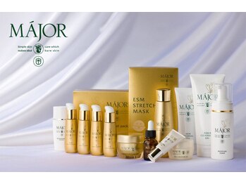 エステティック レイビス 銀座店(RAYVIS)/MAJOR化粧品