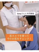 ポーラ ザ ビューティ 小倉駅前店(POLA THE BEAUTY)/高性能カメラでお肌を撮影