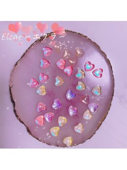 エクラ 横浜関内店(Eclat)/アートストーン付け放題コース