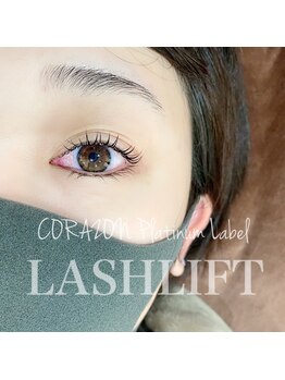 コラソン プラチナレーベル(CORAZON Platinum Label)/パリジェンヌラッシュリフト