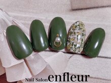 ネイルサロン アンフルール/