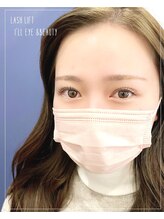 アイル(I'll)/美しいお目元を