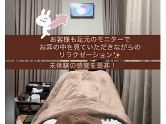 LOMI LOMI SALON HUALI【ロミロミ サロン フアリ】（旧：頭と足の癒庵 ふわり）