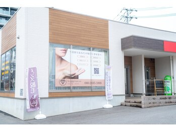 ハピネスビューティーサロン(happiness beauty salon)/